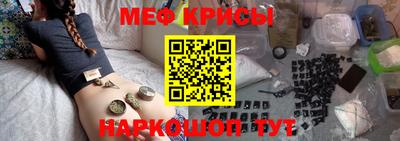 apvp Будённовск