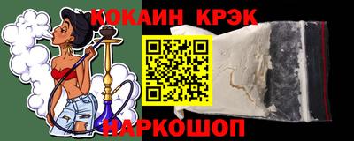 apvp Будённовск
