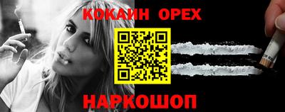 крисы Бугуруслан