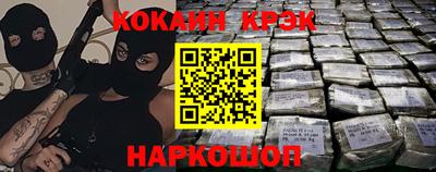 apvp Будённовск