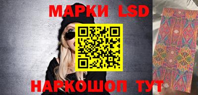 apvp Будённовск
