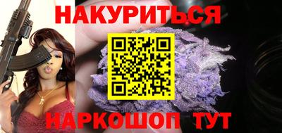 apvp Будённовск