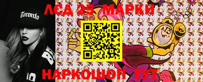 apvp Будённовск