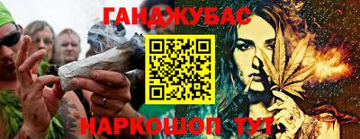 крисы Бугуруслан