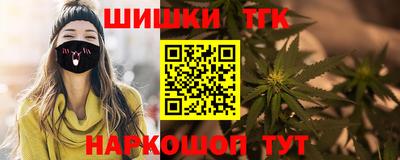 apvp Будённовск