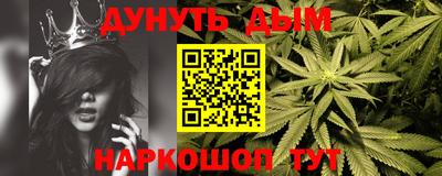 apvp Будённовск