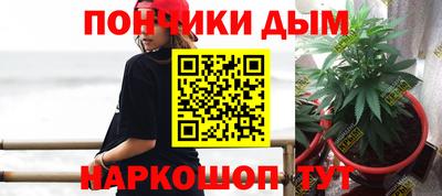 apvp Будённовск