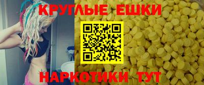 apvp Будённовск