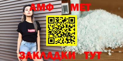 крисы Бугуруслан