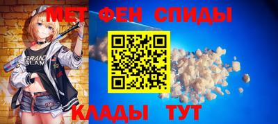 крисы Бугуруслан