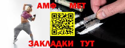 крисы Бугуруслан