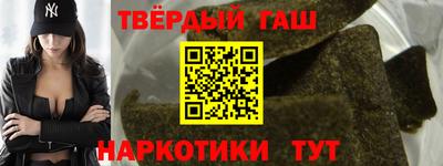 apvp Будённовск