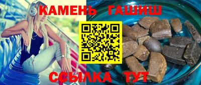 крисы Бугуруслан