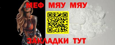 крисы Бугуруслан