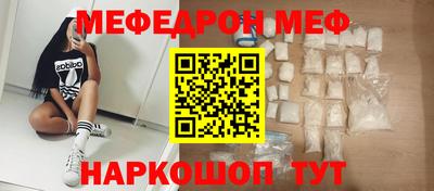 apvp Будённовск